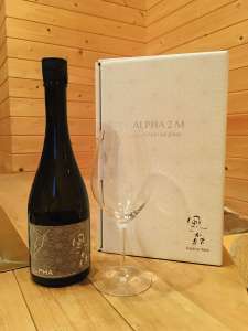 風の森 ALPHA2M ﾘｰﾃﾞﾙ社ｸﾞﾗｽｾｯﾄ