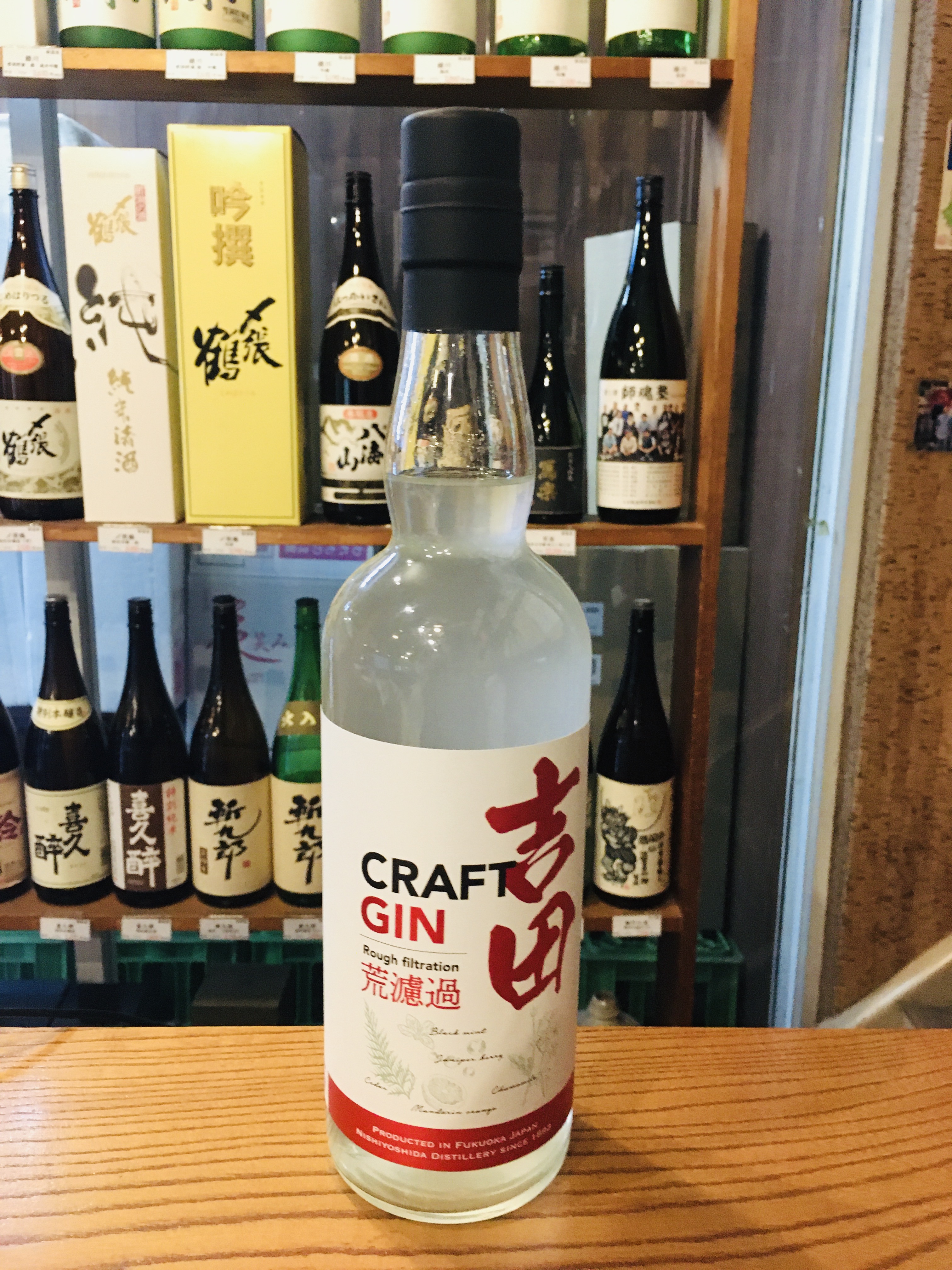 40°yoshida's　CRAFT GIN 荒濾過