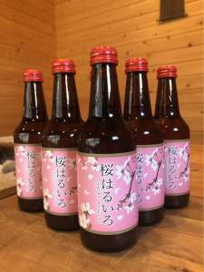 NIIGATABEER　桜はるいろ