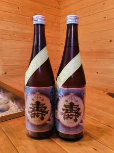 磐城 壽 生ﾓﾄ純米生原酒 雄町