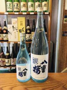 乙20°八重桜　夏焼酎