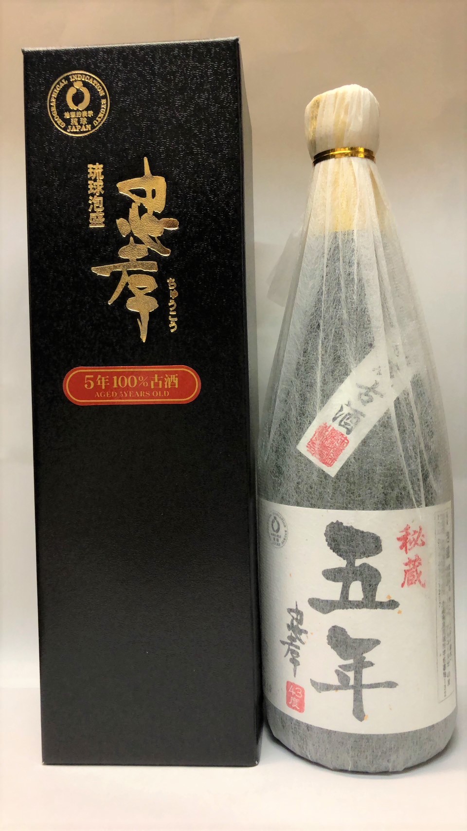 忠孝　5年古酒