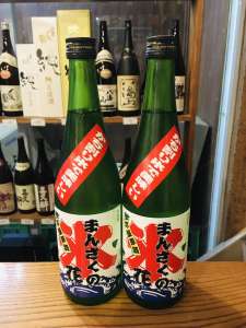 まんさくの花　吟醸酒　かち割り原酒