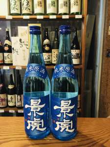 景虎　純米原酒　ブルーボトル