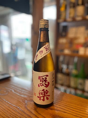 写楽　純米吟醸　酒未来　1回火入