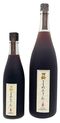 万齢 飲むみりん のみりんこ