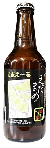 こまえ～る 枝豆発泡酒