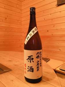 刈穂　山廃純米原酒　「番外品+22」