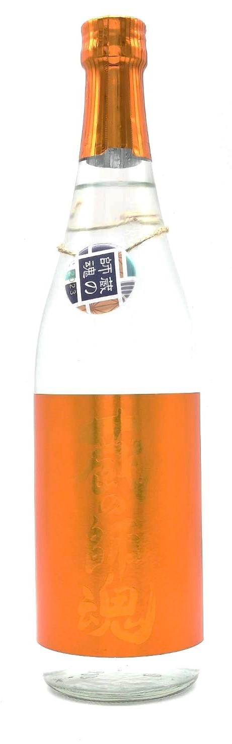 蔵の師魂　新焼酎　The  Orange