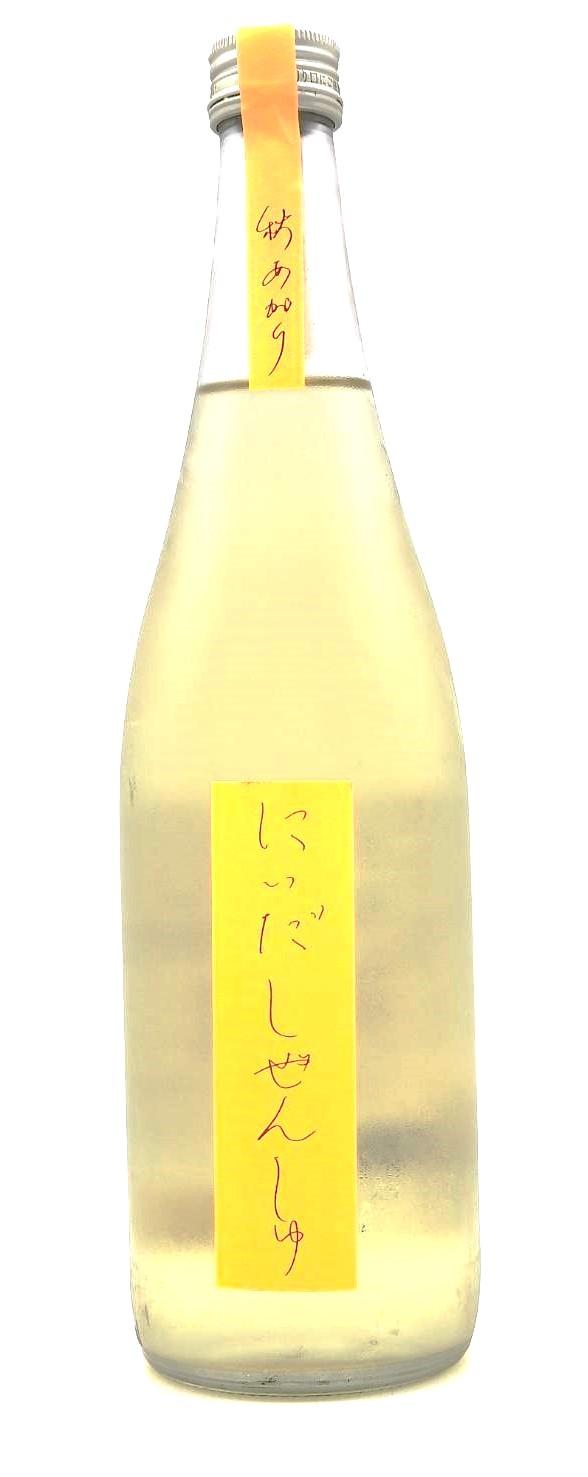 にいだしぜんしゅ　生酛純米　あきあがり