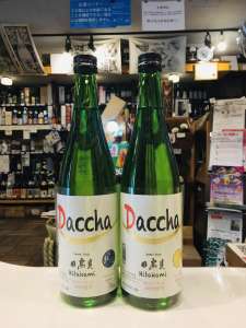 日高見 純米吟醸 Daccha