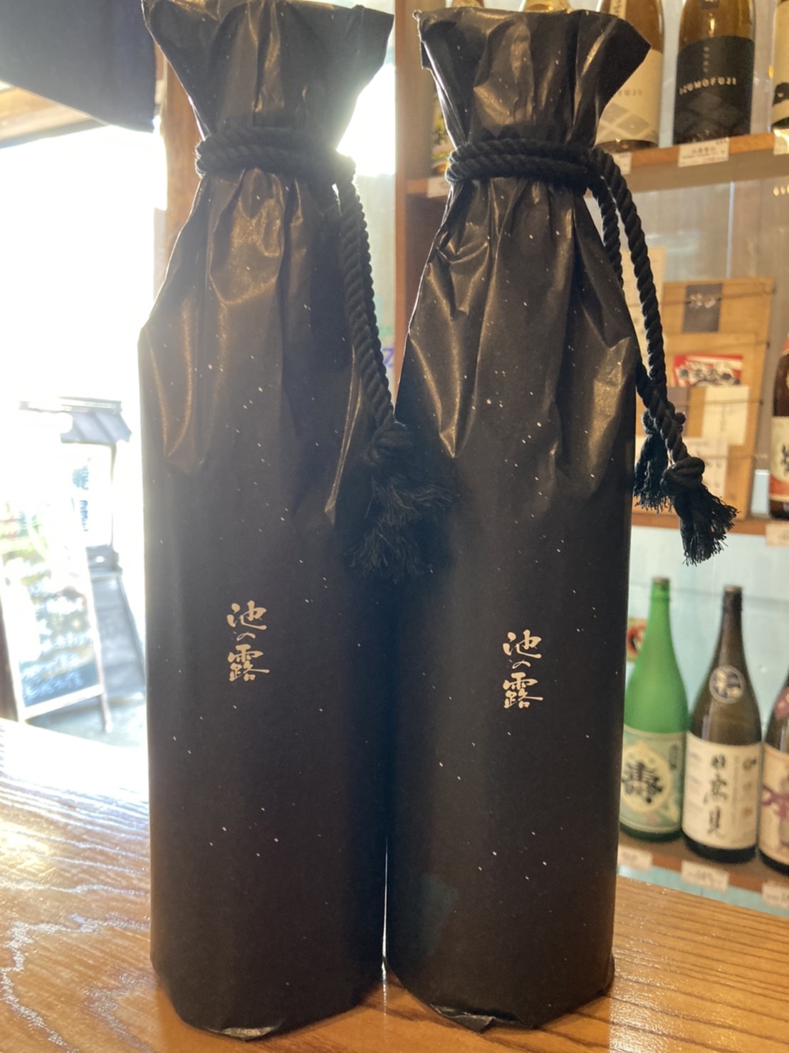 乙38°池の露　2021新焼酎