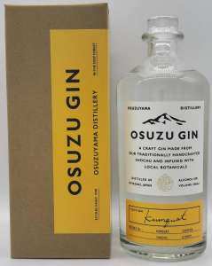 OSUZU GIN【Kumquat】<br />