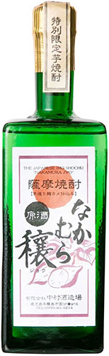 なかむら 穣 原酒 37°