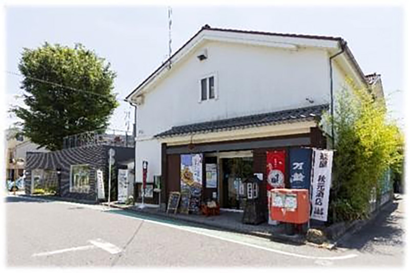 狛江本店の年末年始の営業日案内です。